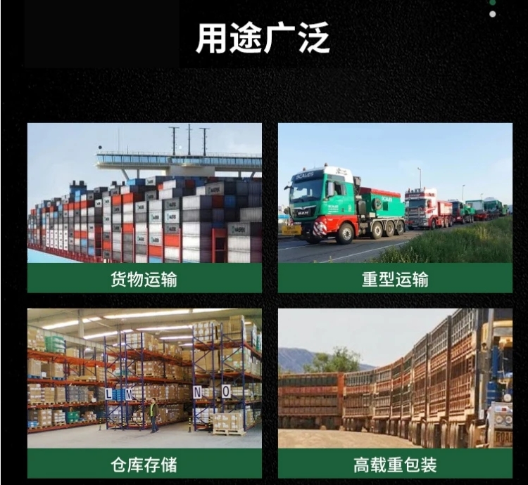 蜂窝纸板制品